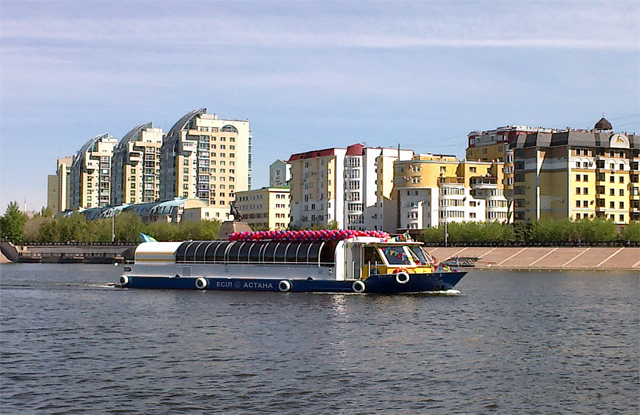 <span style="font-weight: bold;">ASTANA RIVER BOAT</span>